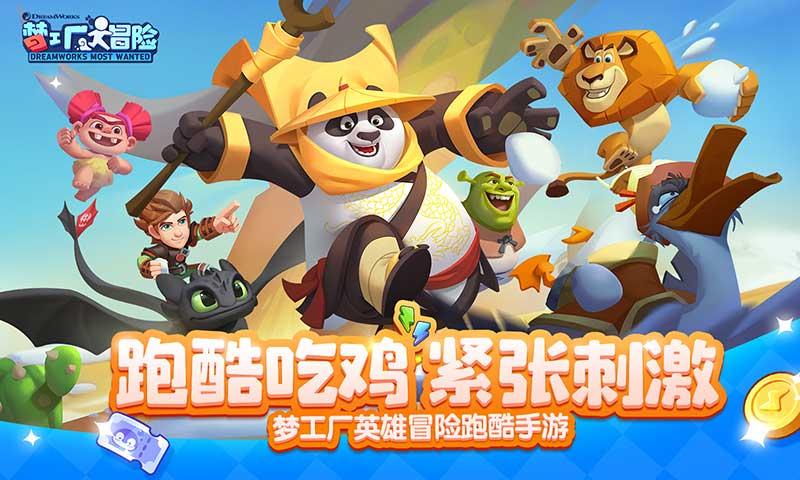 新晋黑马!江淮瑞风RF8对比传祺E9谁更胜一筹?