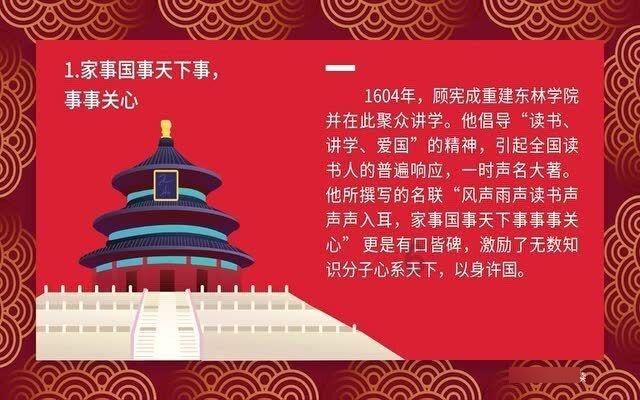云南举行硅光伏产业教师能力提升培训班